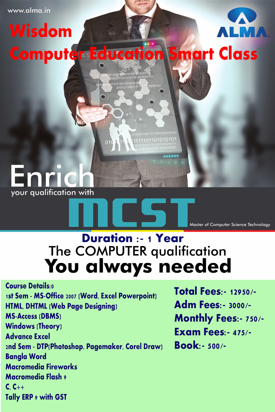 mcst